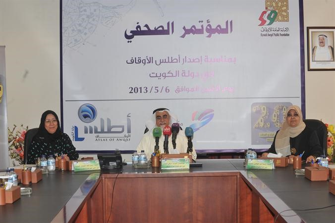د عبد المحسن الخرافي وايمان الحميدان خلال المؤتمر الصحافي	 متين غوزال﻿
