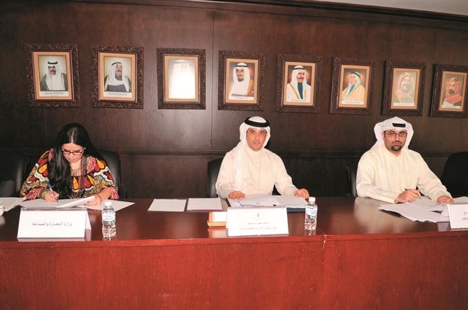 السميط مترئسا عمومية الابراج المتحدة القابضة 	قاسم باشا﻿