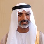  الشيخ نهيان مبارك ال نهيان