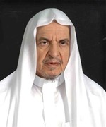 الشيخ صالح الحصين رحمه الله﻿