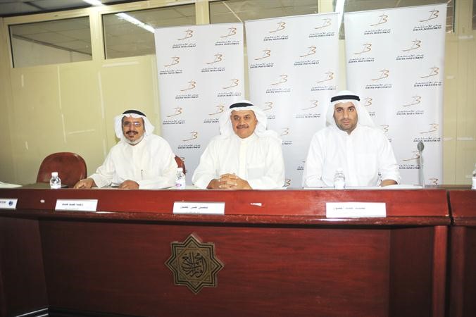 جانب من عمومية بيان للاستثمار 	اسامة ابوعطية﻿