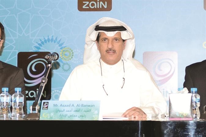  اسعد البنوان﻿