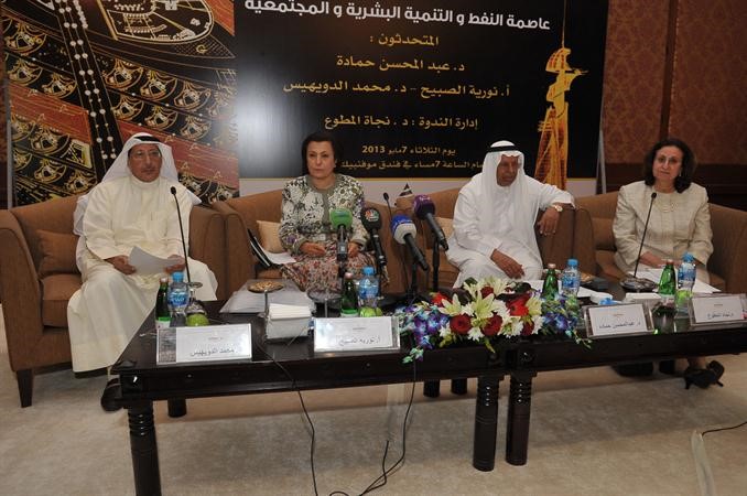 المشاركون في الندوة	 انور الكندري﻿