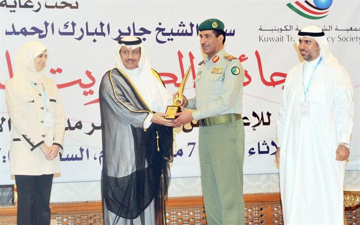 تكريم الحرس الوطني بجائزة المركز الاول﻿