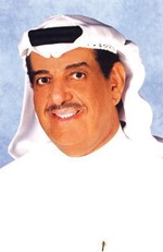 مانع عبيد الدريع