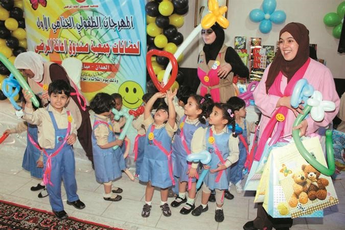 جانب من الاحتفال﻿