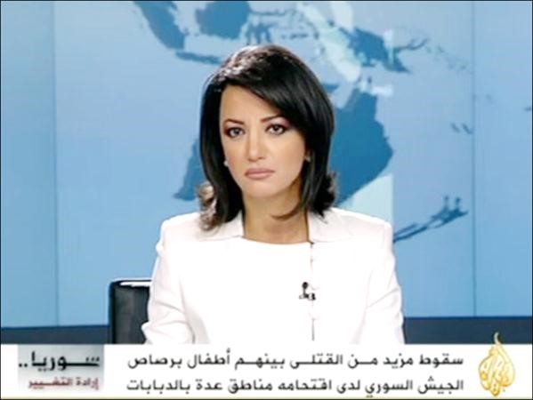 غادة عويس