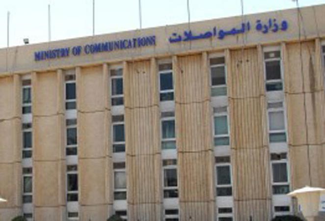 الدرجات بالأقدمية لموظفي «المواصلات» يوليو المقبل