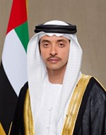 الشيخ هزاع بن زايد