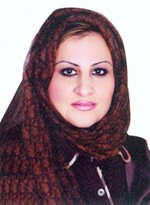 سميرة الغريب﻿