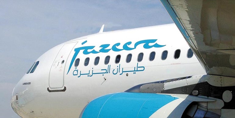 «الجزيرة» تطلق عروضاً متميزة تبدأ من 22 ديناراً إلى دبي