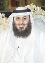 د وليد العلي