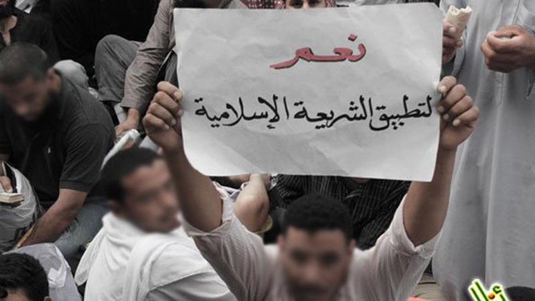دراسة حول أكثر الشعوب تأييداً لتطبيق الشريعة.. والنتائج قد تفاجئك