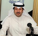د احمد الشريف