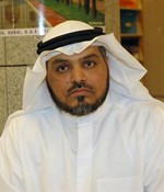 دخالد القحص