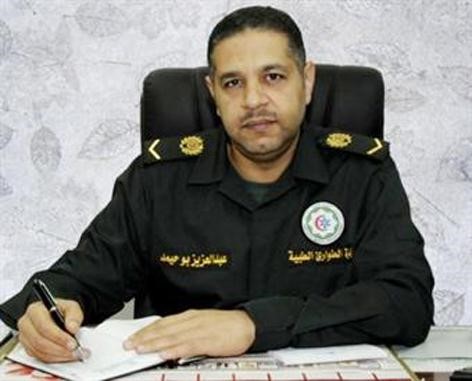 عبد العزيز بوحيمد 
