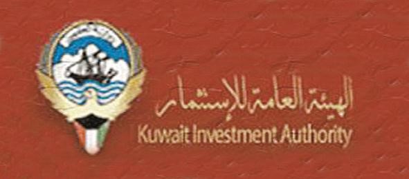 هل تشتري الهيئة العامة للاستثمار حصة وزارة الخزانة الأميركية في «جنرال موتورز»؟