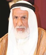 حمود الرومي﻿