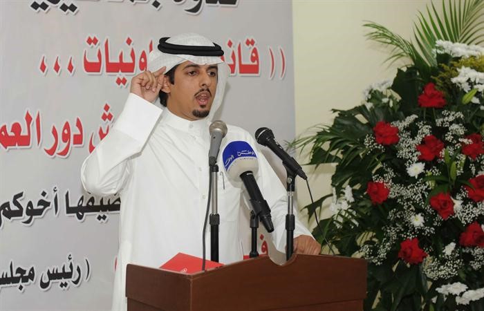 فهد العذاب ملقيا كلمته