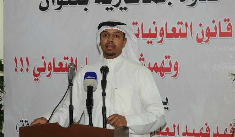 عبد العزيز السمحان متحدثا خلال الندوة