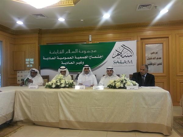 مشاري الماجد مترئسا الجمعية العمومية
