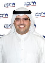 مازن الناهض