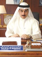 صلاح المباركي