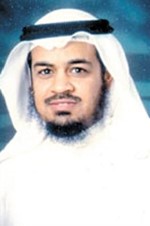 د وليد خالد الربيع