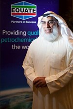 محمد حسين