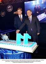 سمير قاسم وجون ستادويك خلال الاحتفال