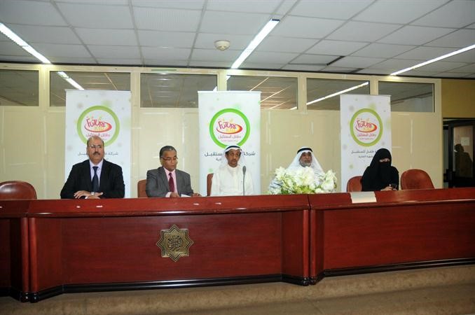 خالد الخالد مترئسا الجمعية العمومية	 متين غوزال