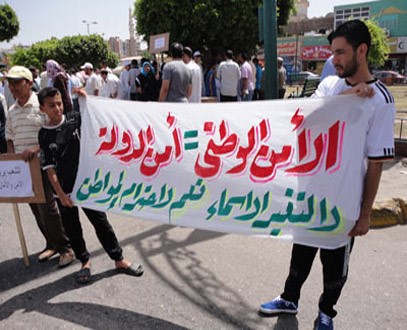 «الأمن الوطني»: الخلية الإرهابية خططت لتفجيرات أمام السفارتين الأميركية والفرنسية بالقاهرة