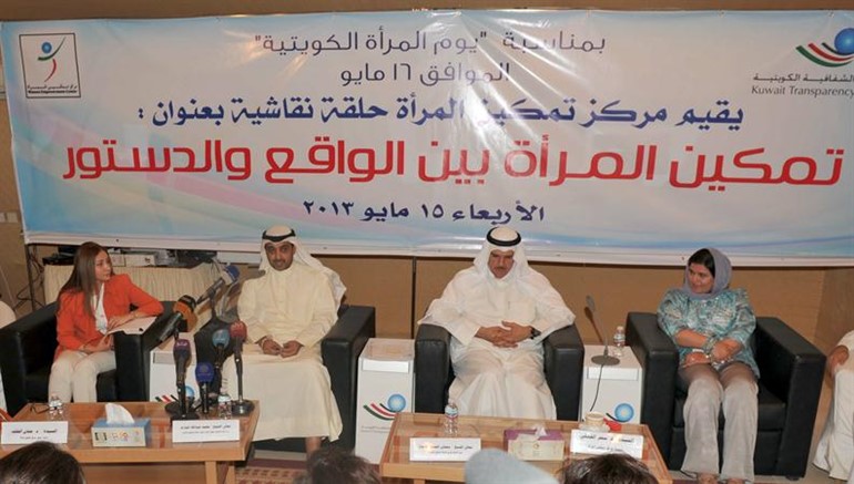الشيخ سلمان الحمود والشيخ محمد العبدالله خلال اللقاء