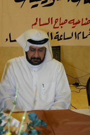 يوسف الكندري