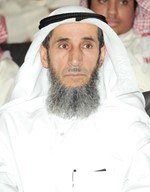 د ناظم المسباح