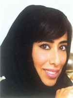 منى المري