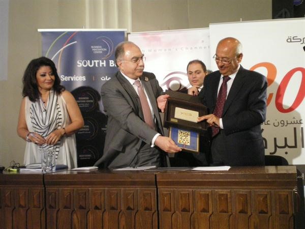 تبادل برتوكول التعاون