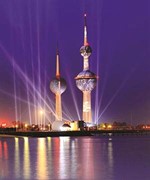 المانع: عروض حصرية ومميزة لزيارة الكويت تبدأ من 100 دينار للفرد