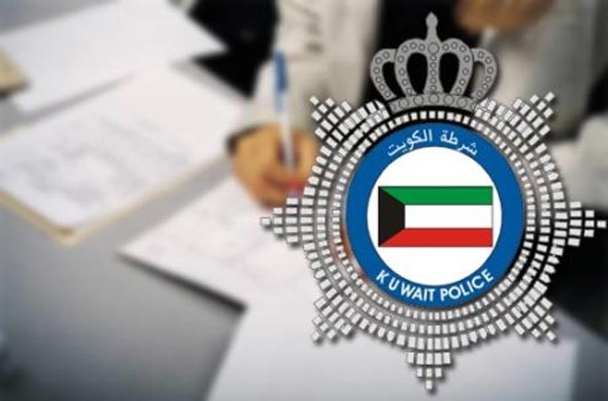 سرقة كيبل طوله 2430م من محول في الصبية وسرقة هاتفين بقيمة 300 دينار من سيارة مواطن بالجهراء