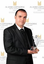 داني صالح