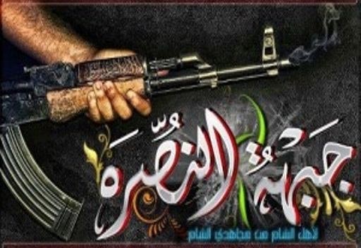 دولة العراق الإسلامية نصبت كميناً لجبهة النصرة أدى لتفككها.. والغرب قد يتدخل لمهاجمة خصوم الأسد المتشددين