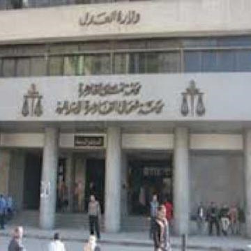 مصر: تأجيل نظر قضية «خلية الزيتون» إلى الشهر المقبل