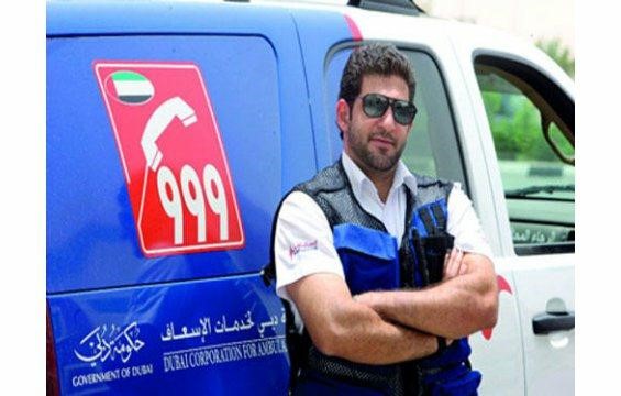 حارب غسان