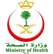 السعودية: لا قيود على موسمي الحج والعمرة بسبب «كورونا»