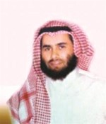 عبدالرحمن السماوي