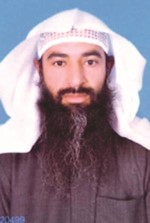 مصبح العاقول