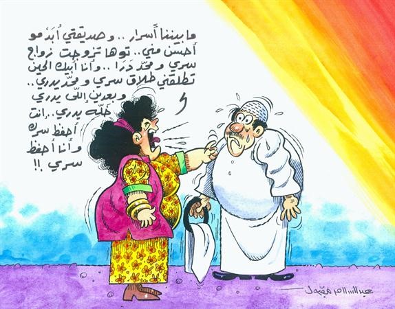 دعاة لـ الأنباء»: الشرع أوجد لنا وسائل تسبق الطلاق.. والتهديد به حرام
