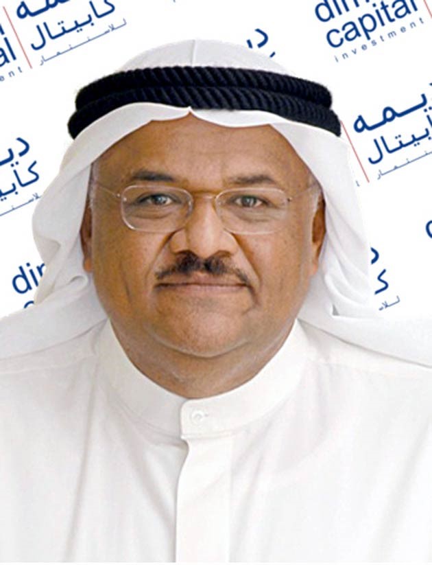 سمير الغربللي