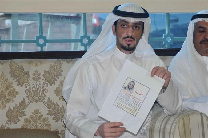 عرض مناشدة الى وزيرة الشؤون اسامة ابو عطية