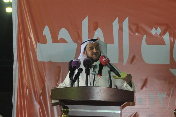 د محمد الكندري